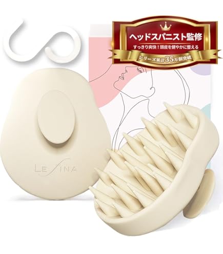 Amazon | MDSTYLE ヘアブラシ くし 髪の毛 サラサラ ドライヤー 速乾